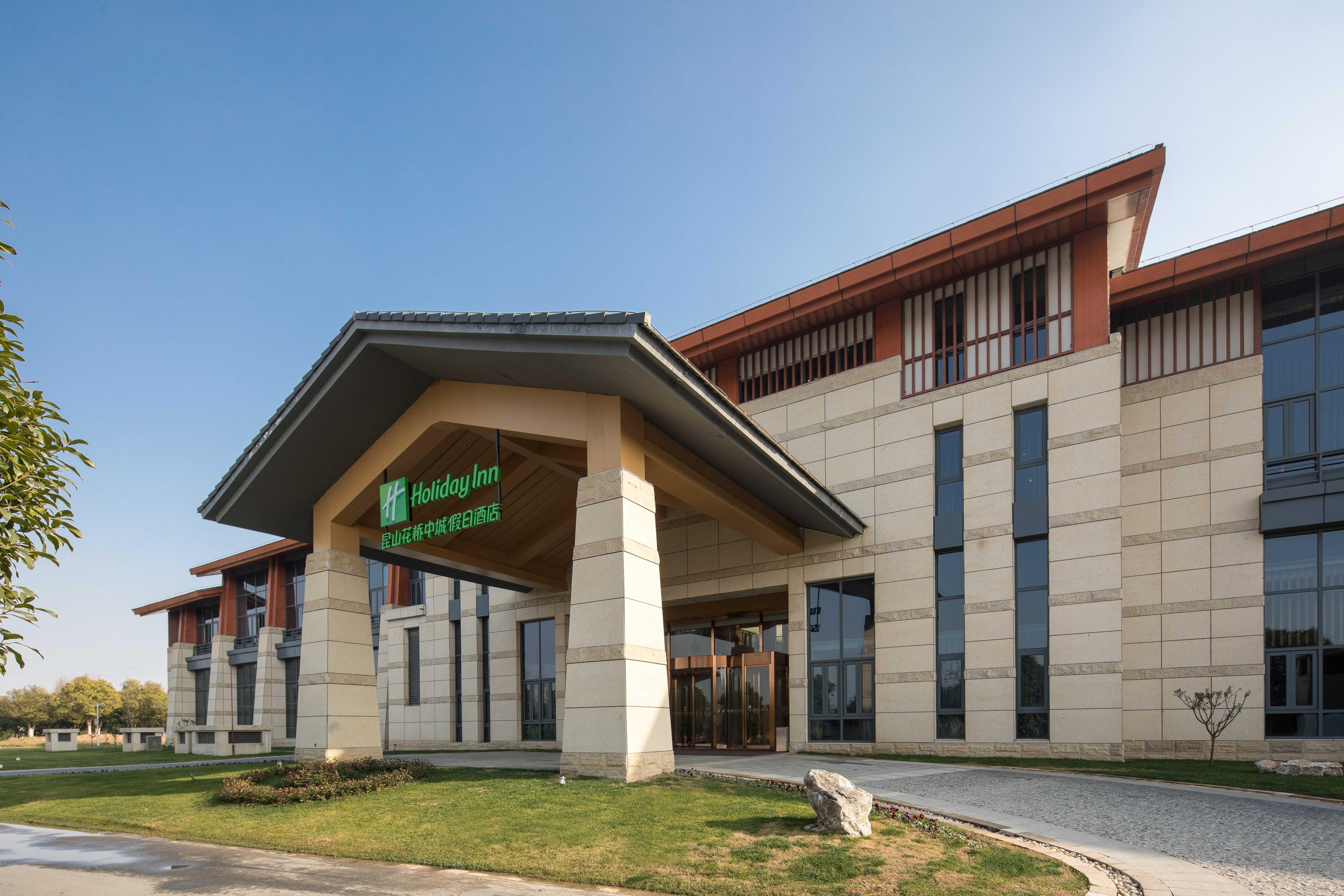 Holiday Inn Kunshan Huaqiao By Ihg Εξωτερικό φωτογραφία